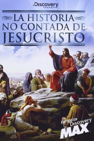 Jesus Conspiracies