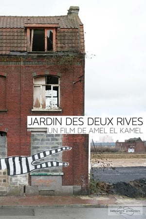 Jardin des deux rives