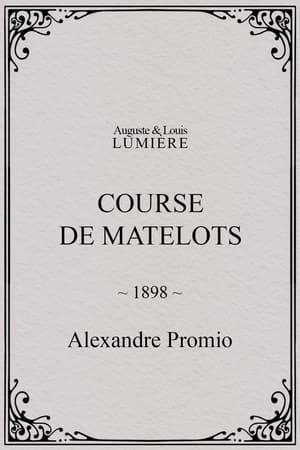 Course de matelots