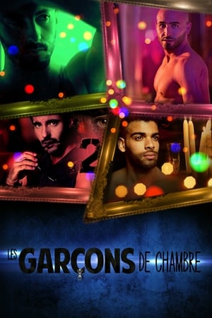 Les Garçons de Chambre第2季