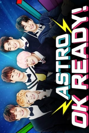 Astro OK 준비완료