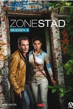 Zone Stad第8季