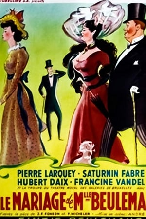 Le mariage de Mademoiselle Beulemans