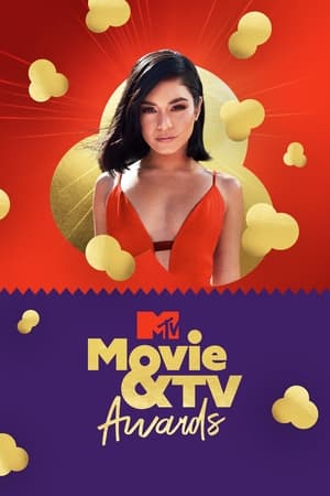 MTV电影电视奖颁奖礼