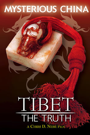 Tibet - The Truth