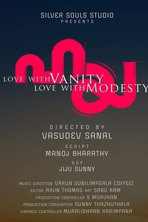 ഹയ