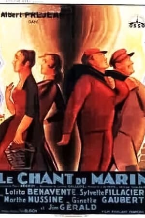 Le chant du marin