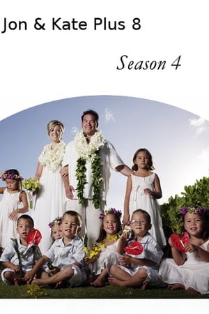 Jon & Kate Plus 8第4季