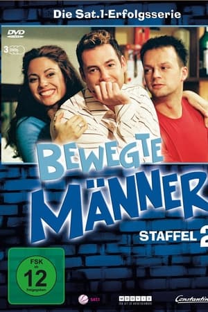 Bewegte Männer第2季