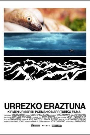 Urrezko eraztuna