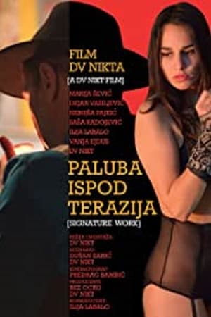 Paluba ispod Terazija