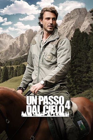 Un passo dal cielo第4季