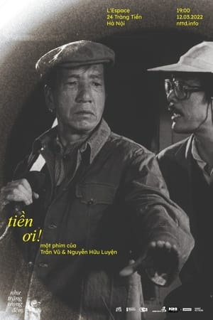 Tiền Ơi!