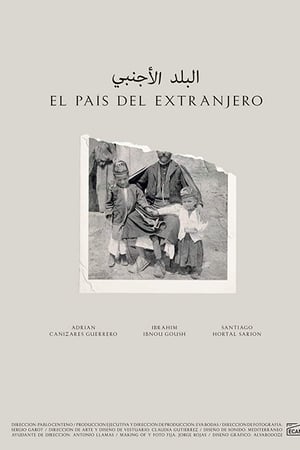 El país del extranjero