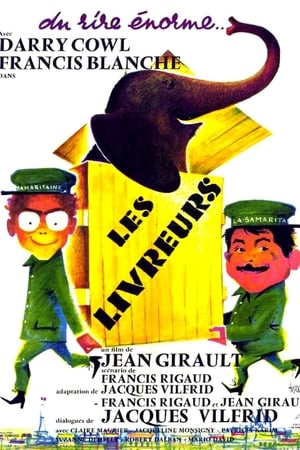 Les Livreurs