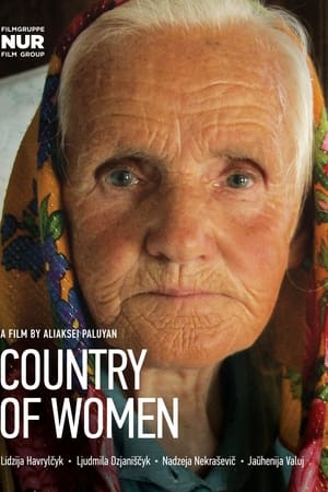 Country of Women