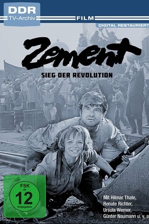 Zement