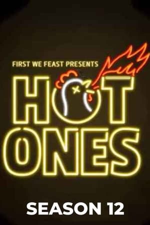 Hot Ones第12季
