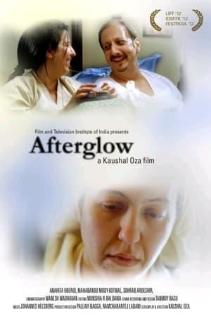 Afterglow