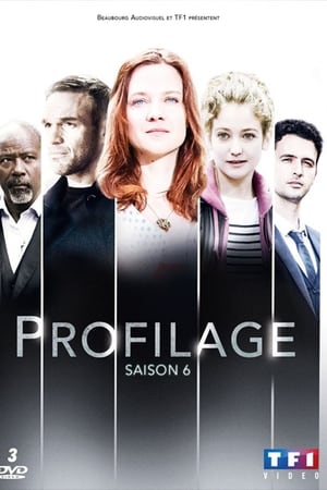 Profilage第6季