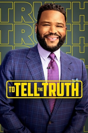 To Tell the Truth第5季