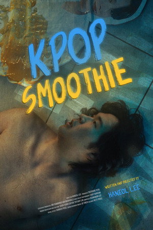KPOP Smoothie