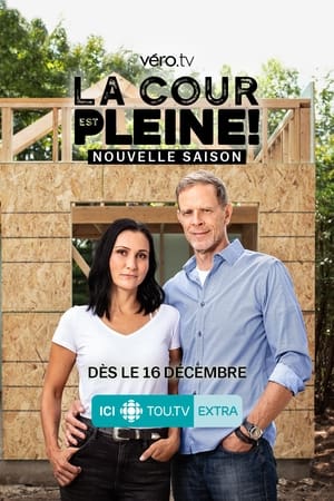 La cour est pleine!第2季