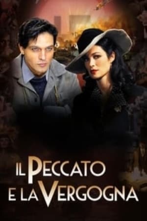Il peccato e la vergogna第2季