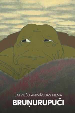 Bruņurupuči