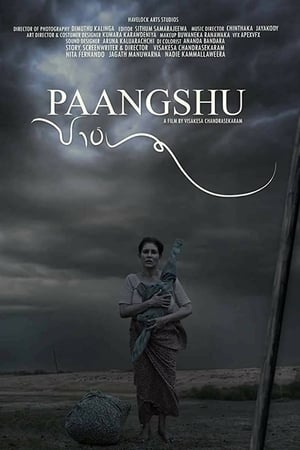 Paangshu