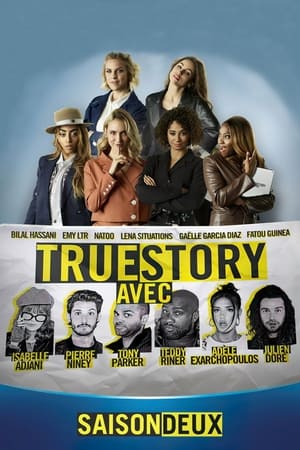 True Story Avec第2季