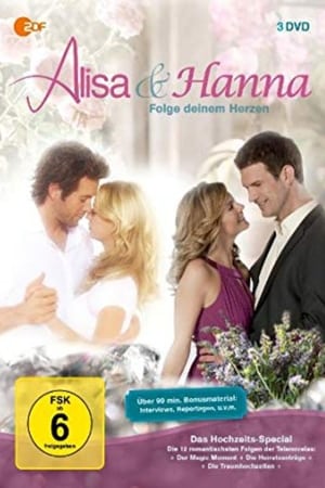 Alisa - Folge deinem Herzen第2季
