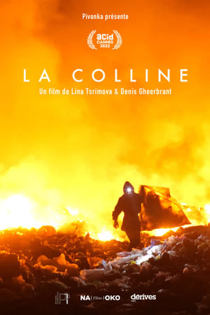 La colline