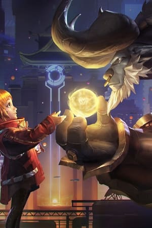 Lunar Beast: Save the Celebration