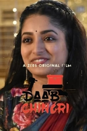 Daab Chingri