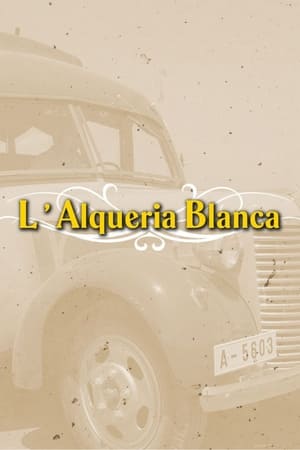 L'Alqueria Blanca第12季