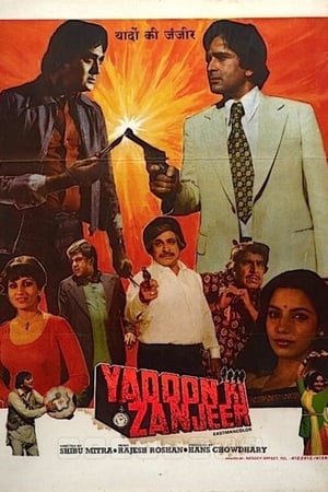 Yaadon Ki Zanjeer