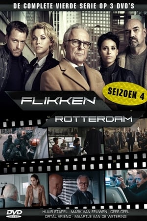 Flikken Rotterdam第4季