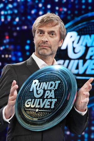 Rundt på gulvet第4季