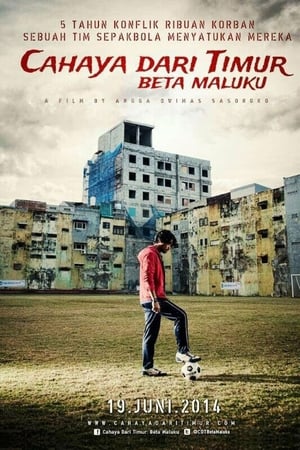 Cahaya Dari Timur: Beta Maluku