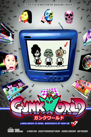 Gunkworld