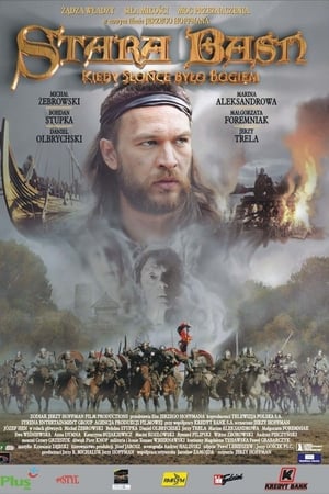 Stara baśń. Kiedy Słońce było bogiem