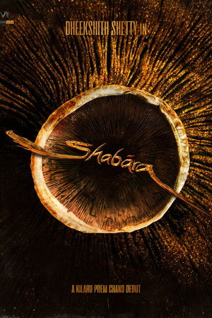 Shabara