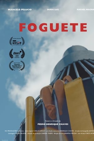Foguete