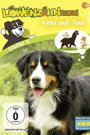 Löwenzähnchen第5季