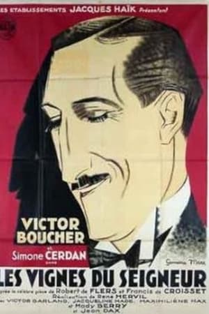 Les vignes du seigneur