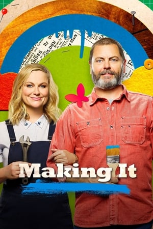 Making It第2季