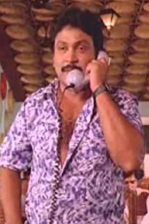 ராஜா கைய வைச்சா