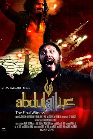 Abdullah : The Final Witness
