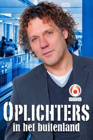 Oplichters In Het Buitenland第6季